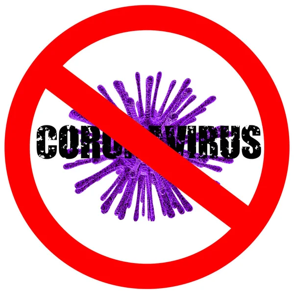 Symbol of the fight against coronovirus. Medical stop virus sign. Coronovirus emblem flat illustration