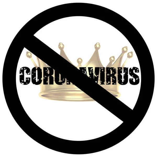 Simbolo Della Lotta Contro Coronovirus Segnale Arresto Medico Del Virus — Foto Stock