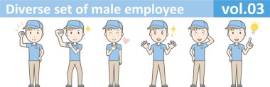 Erkek çalışan, Eps10 vol.03 farklı kümesi