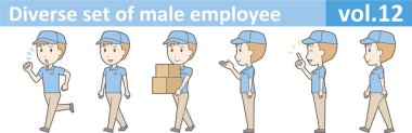 Erkek çalışan, Eps10 vol.12 farklı kümesi