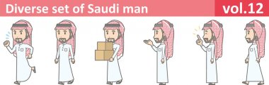Suudi adam, Eps10 vol.12 farklı kümesi