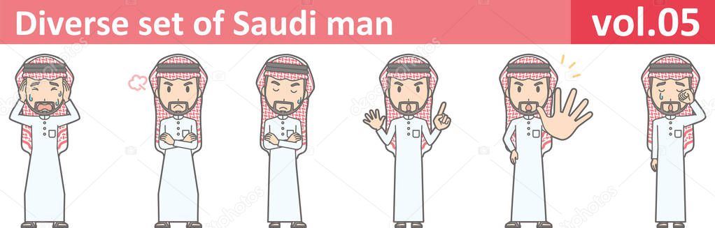 Diverse set of saudi man, EPS10 vol.05