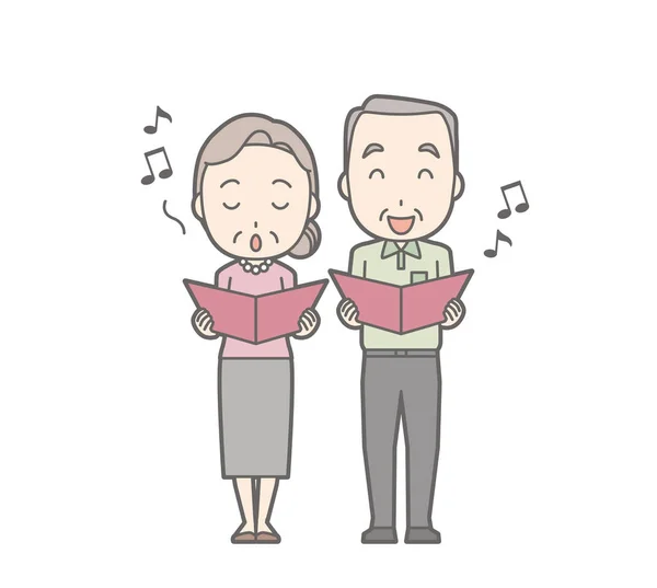 Uma ilustração de um velho casal chorusing — Vetor de Stock