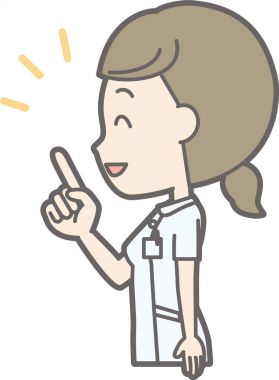 Bir örnek bir beyaz giysi giymiş bir hemşire yan Puan