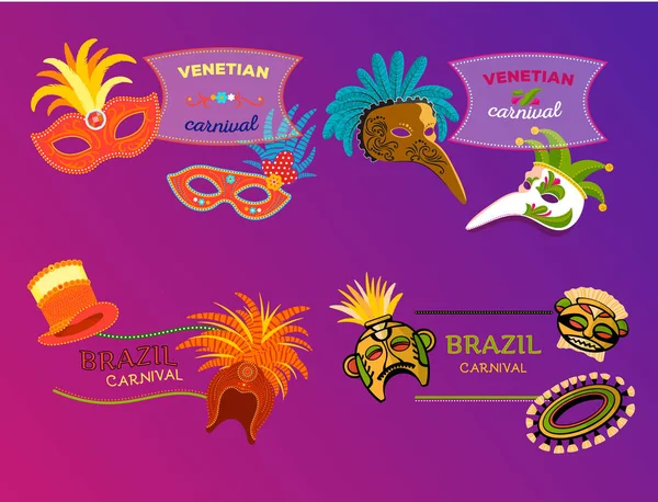 Karneval Italien und Brasilien Web-Banner Masken Feier festlichen Karneval Maskerade Hintergrund Festival Flyer Vektor Illustration. — Stockvektor