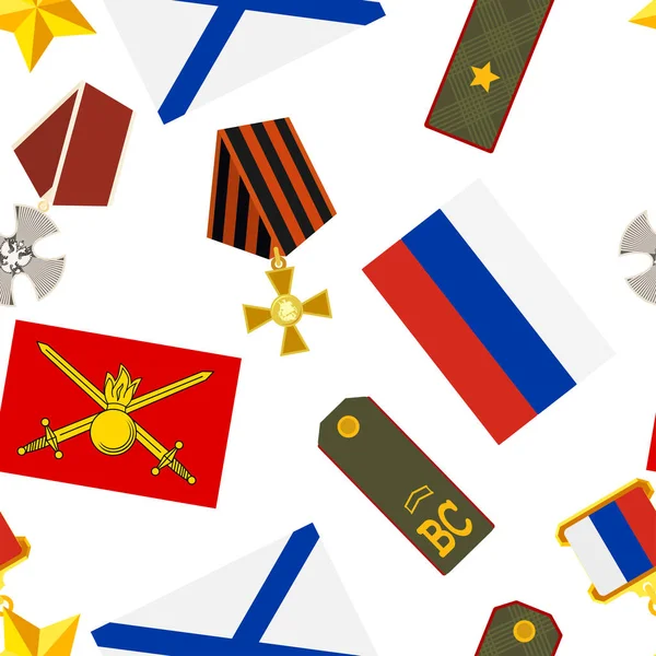 Padrão sem costura de exército russo ícones militares ilustração vetorial. Antecedentes com elementos do exército russo . — Vetor de Stock