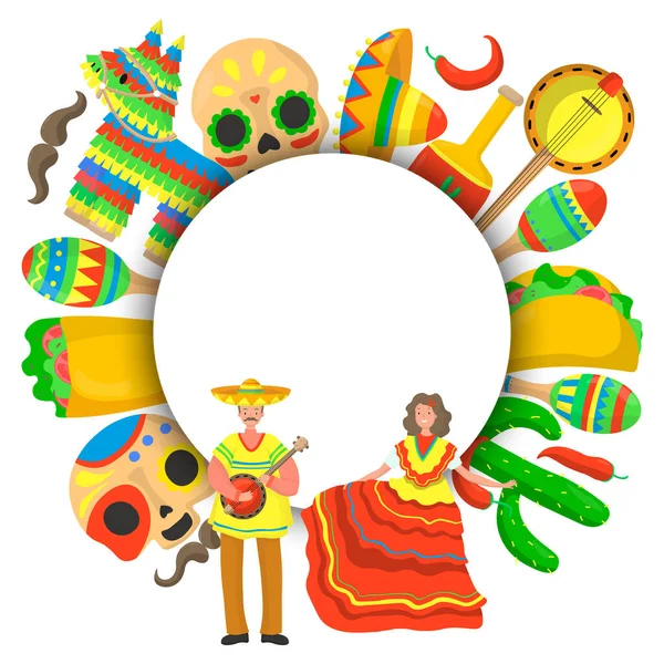墨西哥文化圆形和圆形图标白色背景.墨西哥族裔符号. — 图库矢量图片