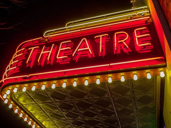 Theater Marquee at Night — Stock Photo, Image
