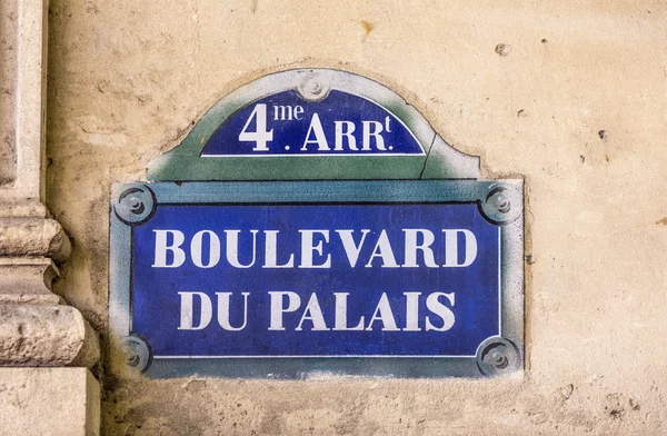 Boulevard du Palais - vecchio cartello stradale a Parigi — Foto Stock