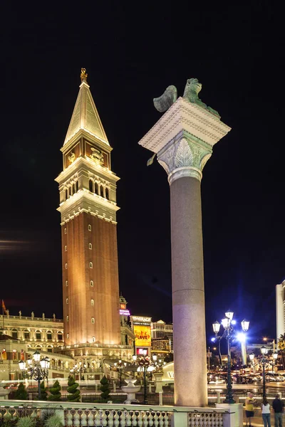 Gondole w Venetian Resort Hotel idealna Casino — Zdjęcie stockowe