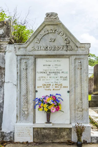 在新奥尔良的拉法叶特公墓 — 图库照片