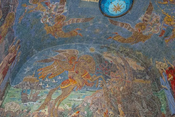 Pegasus mosaic at Mont Saint Odile Cloister, Ottrott, , France — Stock Photo, Image