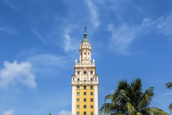 Torre da Liberdade à luz do dia — Fotografia de Stock