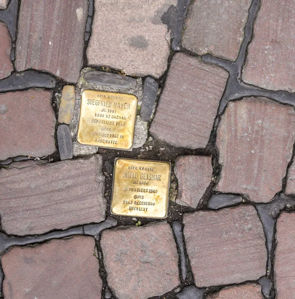 Stumbling blocks at Freiburg — Stock Photo, Image
