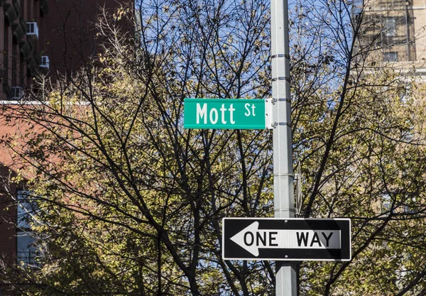 Straßenschild Mottenstraße — Stockfoto