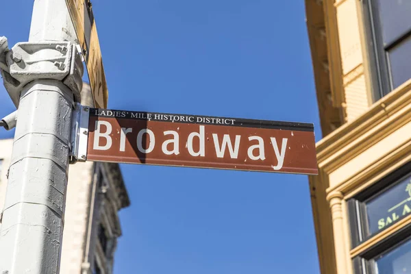 Cartello stradale Broadway a New York — Foto Stock