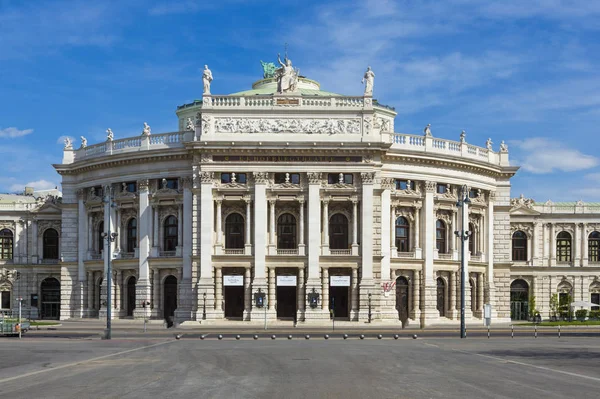 Κρατική Όπερα Βιέννης σπίτι - το Hofburg — Φωτογραφία Αρχείου