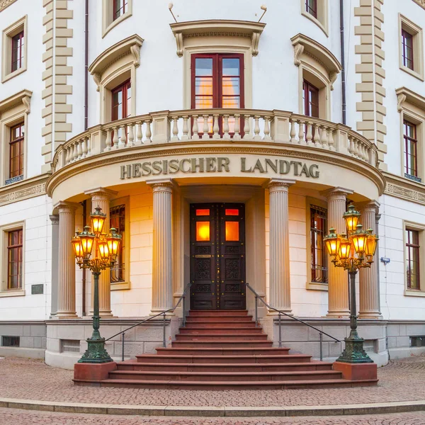 Hessischer Landtag in wiesbaden — Stockfoto