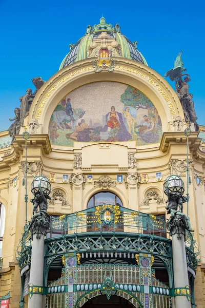 Municipal House - Art Nouveau historical building at Republic Sq — Stock Photo, Image