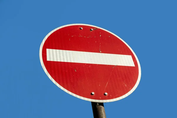 Forbidden to enter because of one way street — Stock Photo, Image