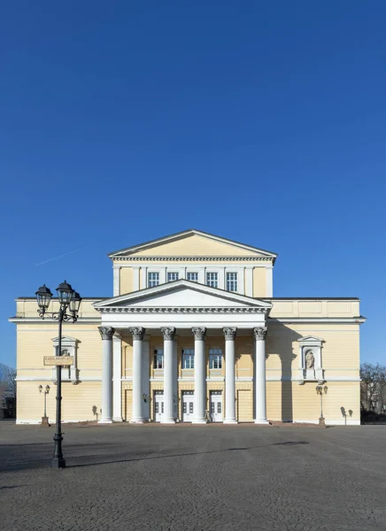 Dům dějin, Haus der Geschichte, Darmstadt, Hesensko, němčina — Stock fotografie