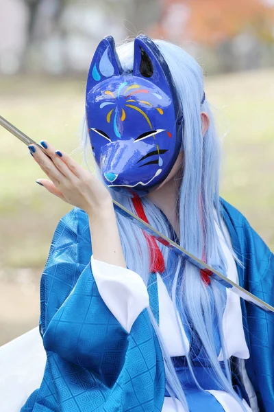 Cosplay jovem menina japonesa no Mamugame-Jou Park no Japão — Fotografia de Stock