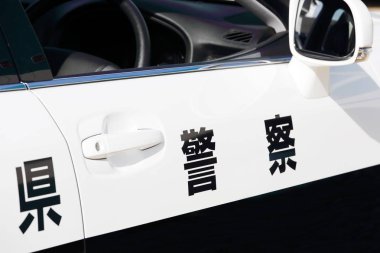 Tatlı Japon araba polis