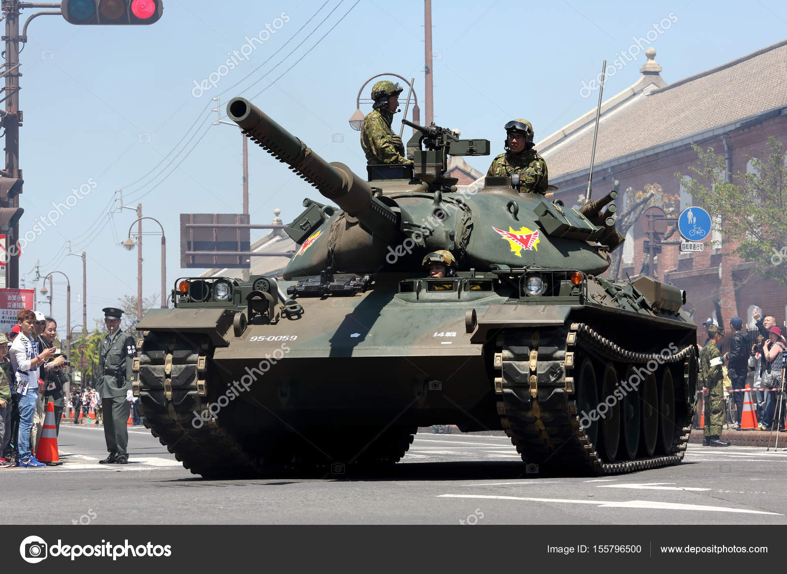 Japanese military tank, Japan Self Defense Forces – Stock Editorial