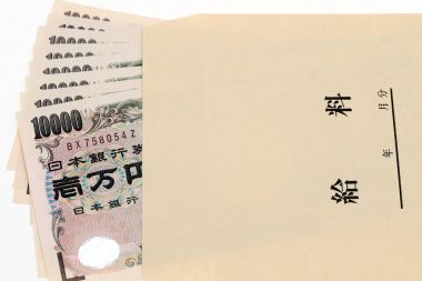 Japon para maaş zarf içinde 