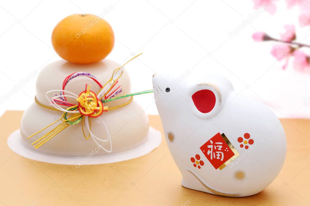Dolls of Nezumi Mouse. Japanese new year card. Japanese new year Mouse object. Japanese word of this photography means 