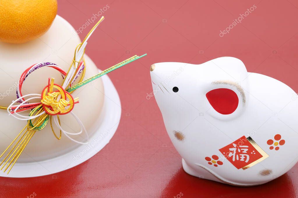 Dolls of Nezumi Mouse. Japanese new year card. Japanese new year Mouse object. Japanese word of this photography means 