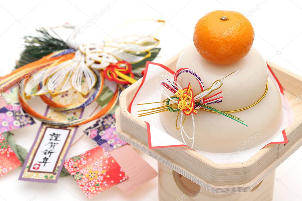 Japanese new year decoration Kagamimochi, Japanese word of this photography means 