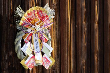 Shimenawa Dekorasyonu. Japon yeni yıl kutlaması objesi. Bu fotoğrafçılığın Japonca 'sı 