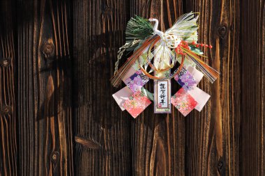 Decoration of Shimenawa. Japanese new year celebration object. Japanese word of this photography means 