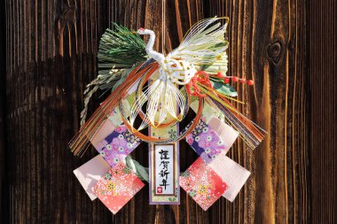 Shimenawa Dekorasyonu. Japon yeni yıl kutlaması objesi. Bu fotoğrafçılığın Japonca 'sı 