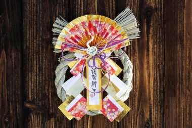 Decoration of Shimenawa. Japanese new year celebration object. Japanese word of this photography means 