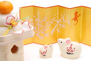 Nezumi Mouse bebekleri. Japon yeni yıl kartı. Japon yeni yılı Fare nesnesi. Bu fotoğrafçılığın Japonca 'sı 