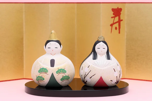 Traditionele Japanse Poppen Gebruikt Voor Een Festival Voor Meisjes Japans — Stockfoto