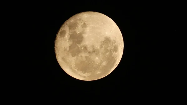 A Lua no Chile — Fotografia de Stock