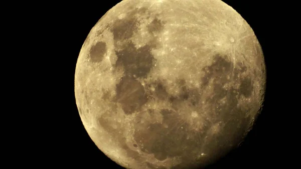 A lua em Santiago Chile — Fotografia de Stock