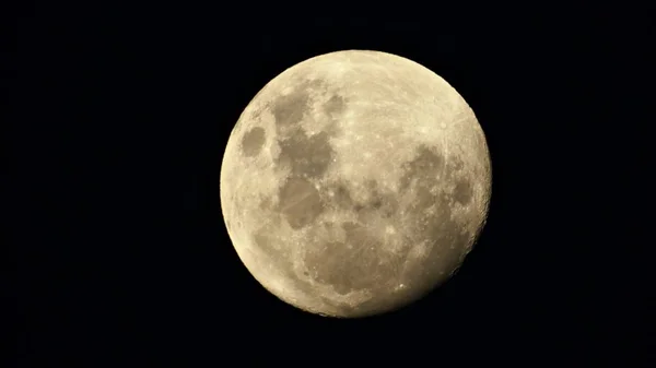 A lua em Santiago Chile — Fotografia de Stock