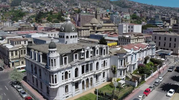Vista aérea de uma cidade e arquitetura em Santiago, Chile — Fotografia de Stock