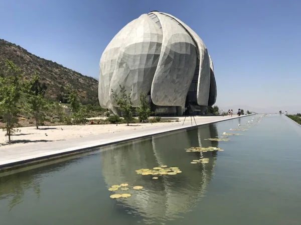 Güney Amerika Şili için ibadet Bahai evi