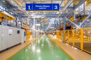 Automobile plant AVTOVAZ in Togliatti. Assembly lines production of cars LADA, RENAULT, NISSAN, DATSUN clipart