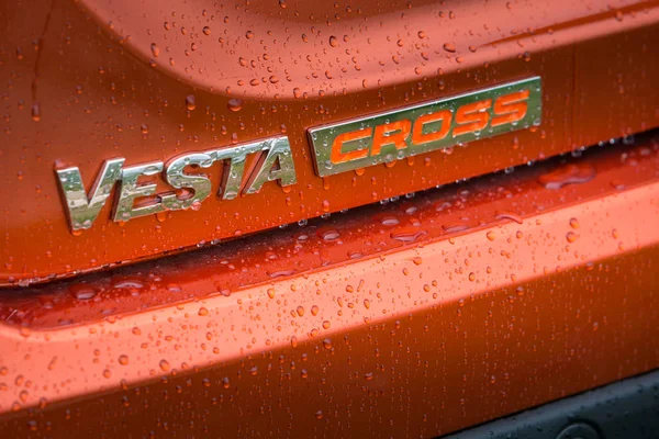 Új Lada Vesta Sw és Swc - Sport Wagon Cross bemutatása — Stock Fotó