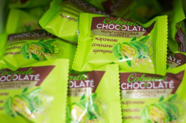 Delicious multi-cereal candies in the glaze of a well-known brand in Russia. 08.02.2020. Russia. Izhevsk.