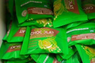 Delicious multi-cereal candies in the glaze of a well-known brand in Russia. 08.02.2020. Russia. Izhevsk.