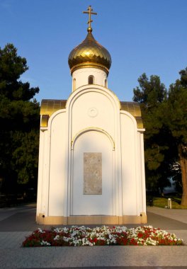 Altın Kubbeli Kilise