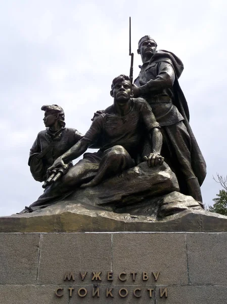Monumento a los miembros del Komsomol —  Fotos de Stock