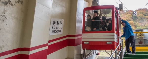 Seilbahn auf akechidaira, nikko, japan — Stockfoto